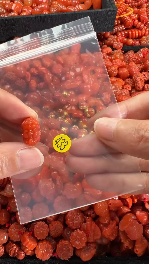 【闪购商品】南红玛瑙颈饰未镶嵌1