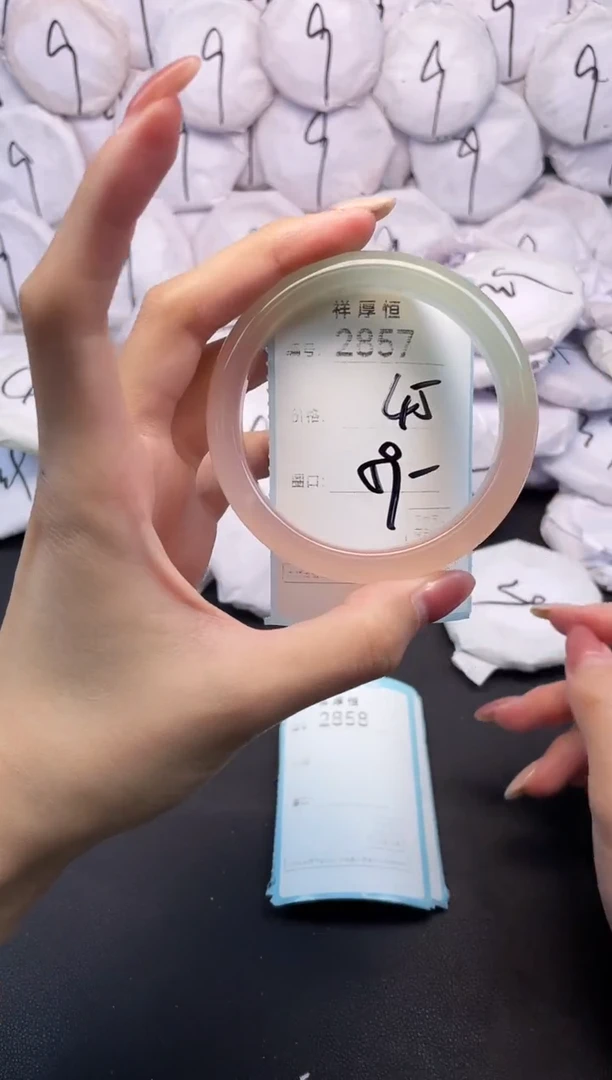 玛瑙/玉髓手镯未镶嵌2857