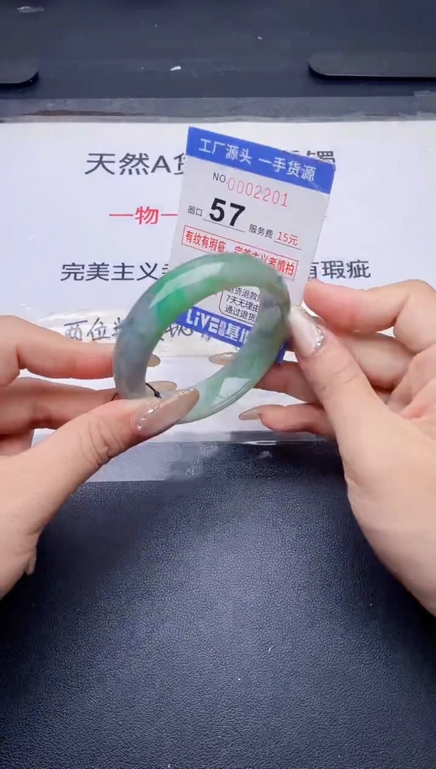 未镶嵌手镯翡翠翡翠手镯未镶嵌