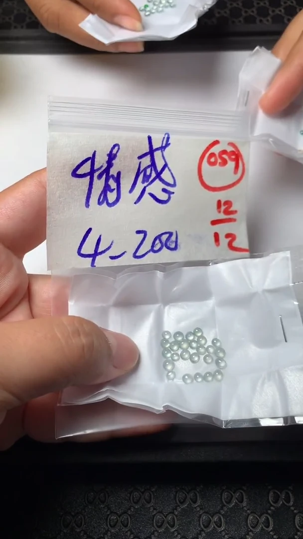 未镶嵌定制翡翠情**读缅甸天然翡翠A货59