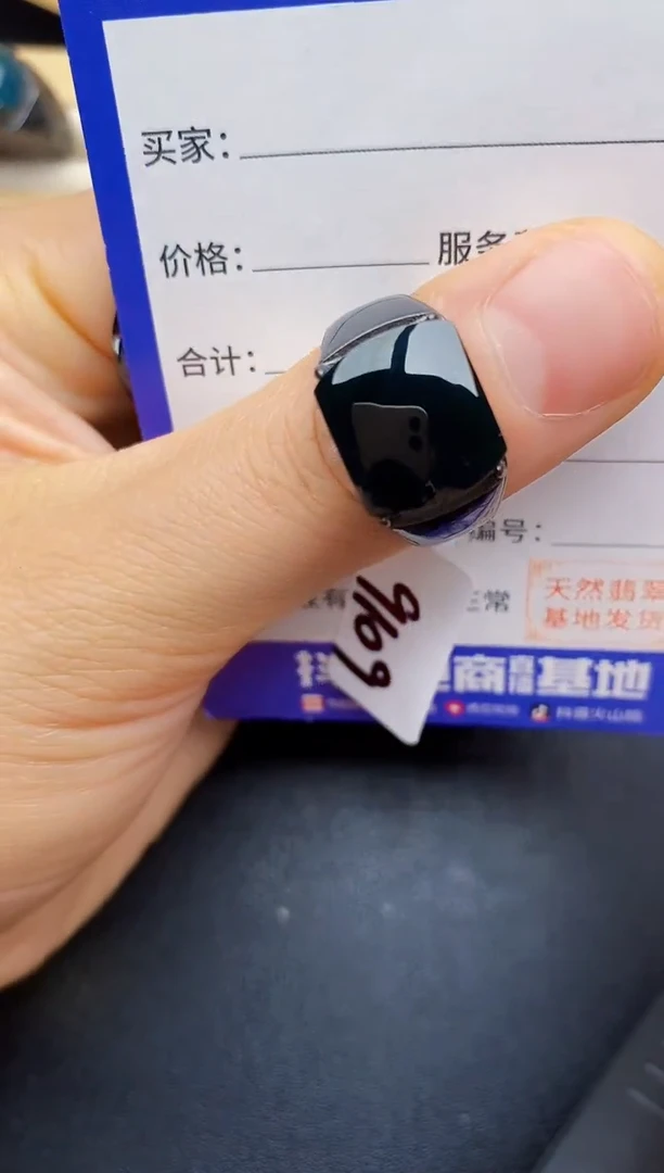 翡翠戒指银S925镶嵌2222