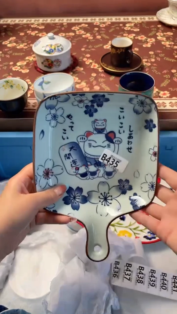 瓷片瓷器瓷器B435