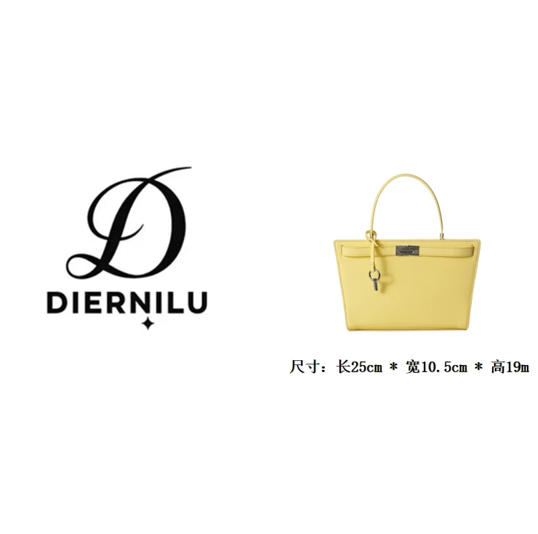 【晚晚真皮高定】2025新款轻奢简约女士单肩手提包BV7273-小鸡黄