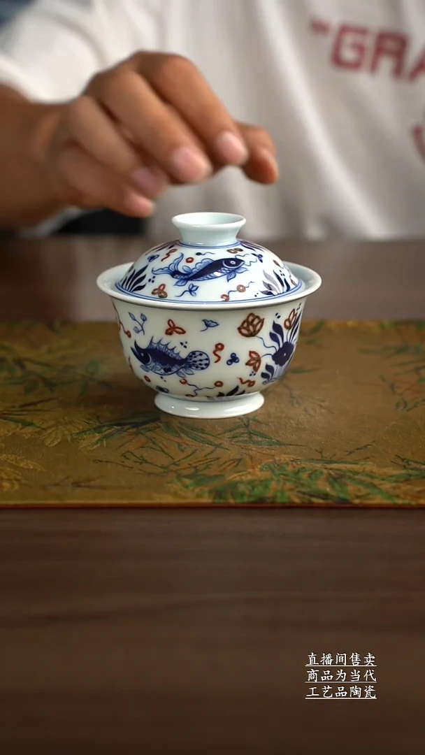 瓷片景德镇手工陶瓷茶具