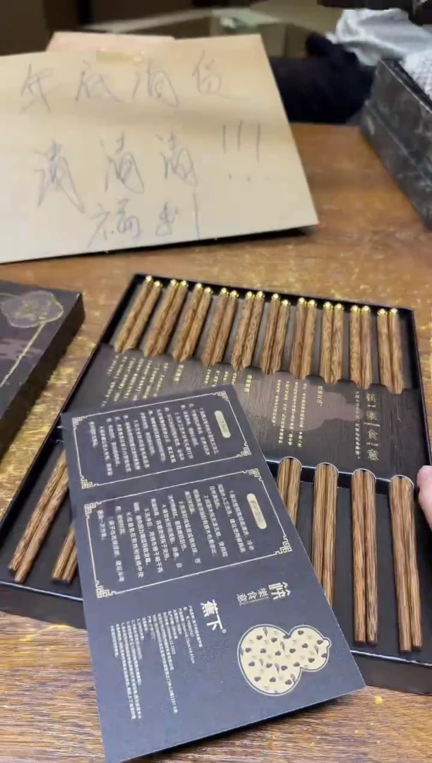 小狐狸严选日瓷器小狐狸精选日瓷器