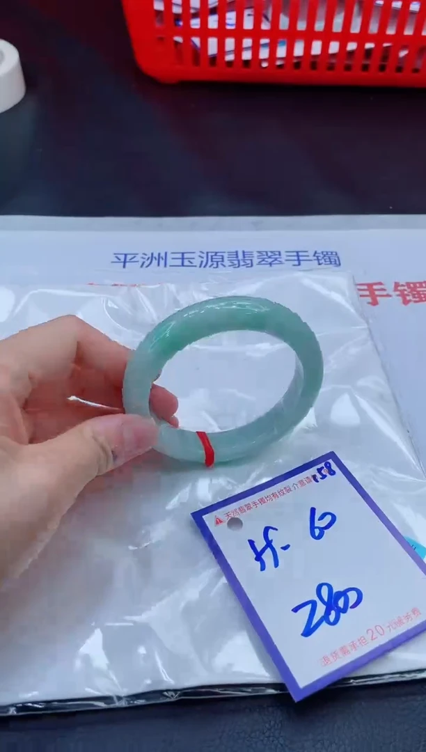 未镶嵌手镯翡翠11111111