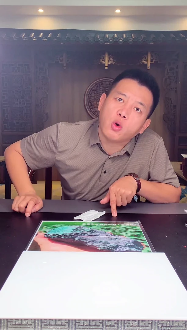 颈饰未镶嵌翡翠在*行天然翡翠（拍一发一）