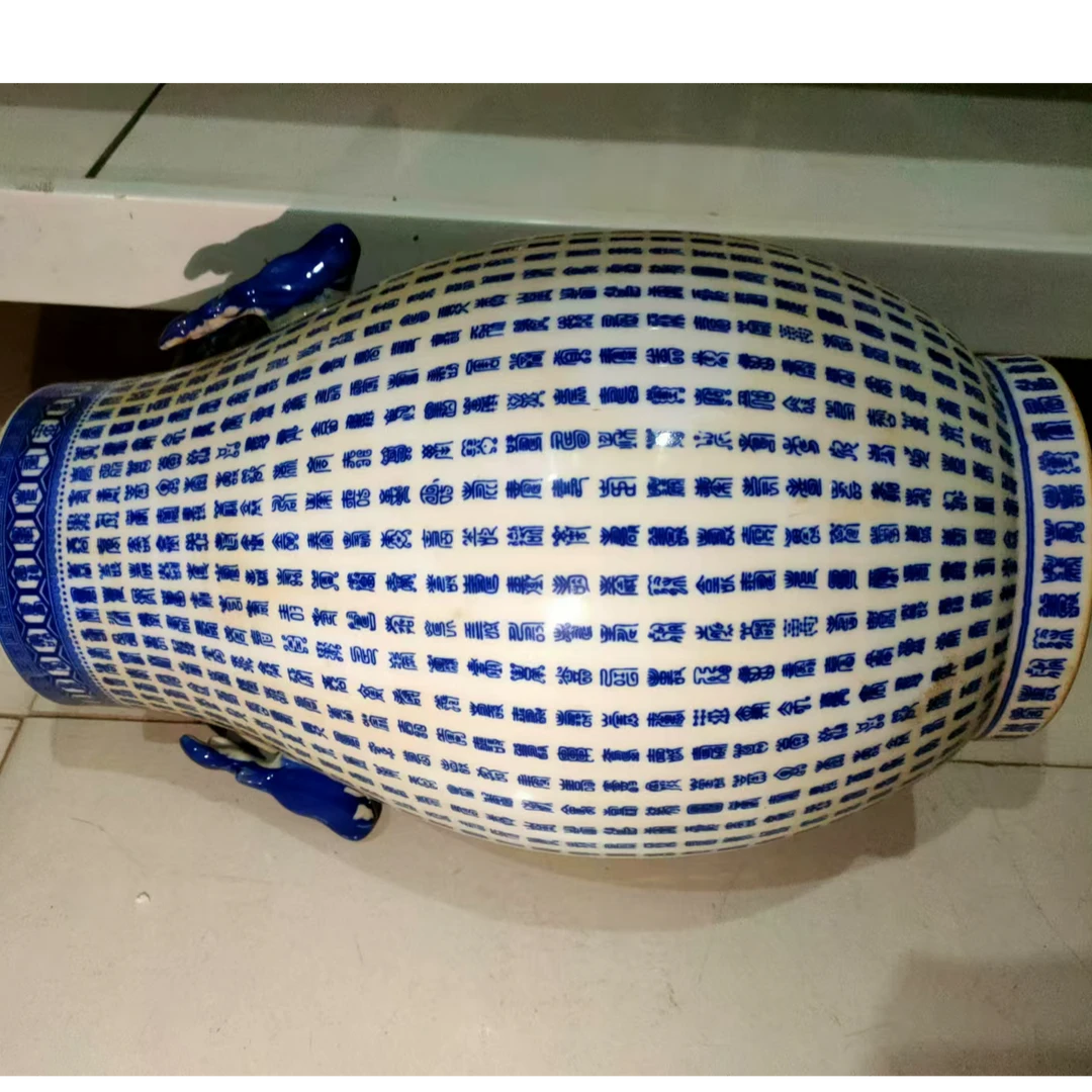 青花万寿尊  家具装饰品  摆件