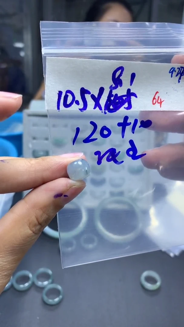 未镶嵌定制翡翠纯***子毛货需精细抛光拍一发一