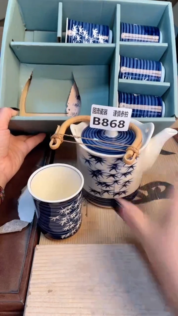 瓷片闪购闪购闪购闪购