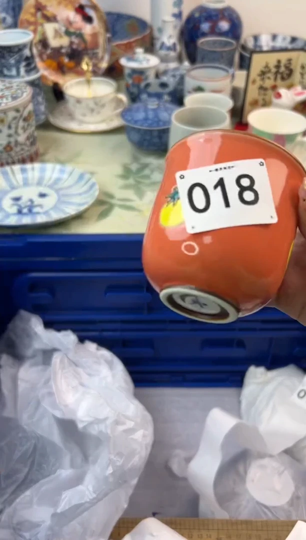 【闪购商品】瓷片018..............