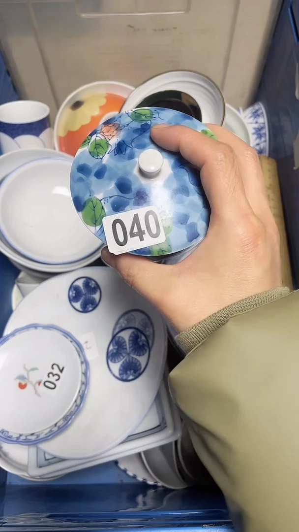 【闪购商品】瓷片中古回流瓷器满18包邮261