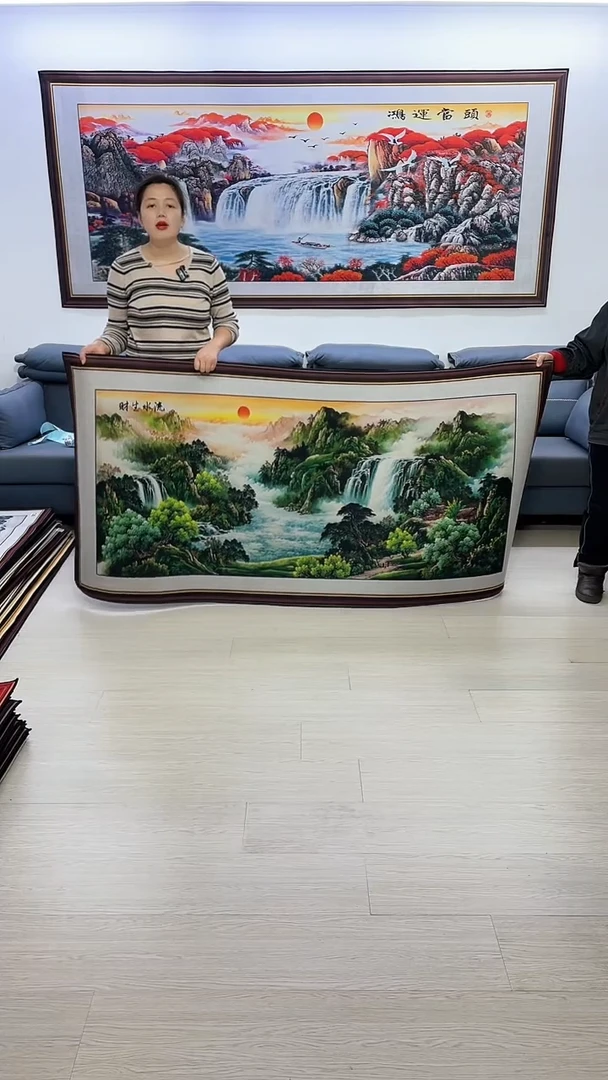 【闪购商品】横款137流水生财100*200