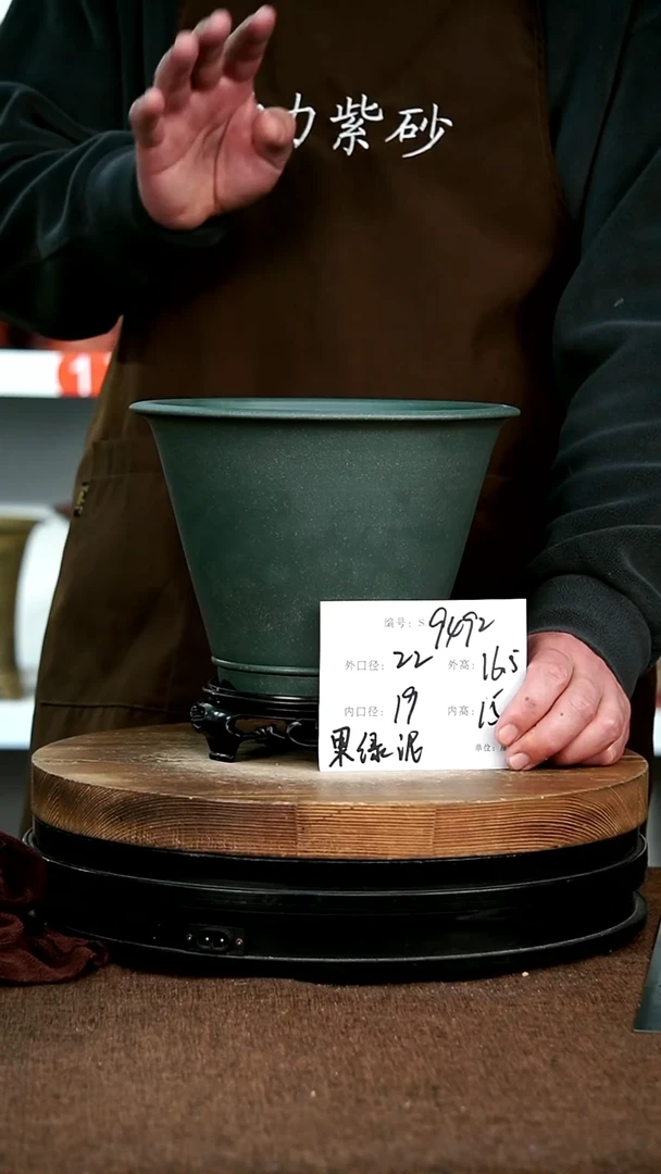 【闪购商品】紫砂花盆9492+s宜兴紫砂花盆