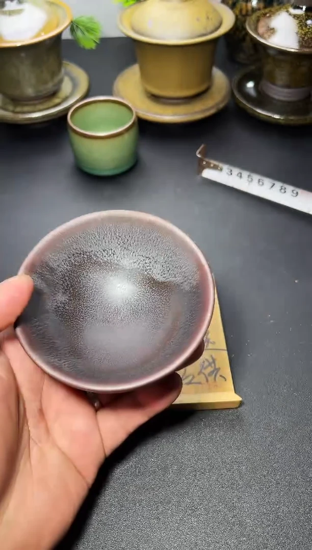 茶盏93叶紫建盏