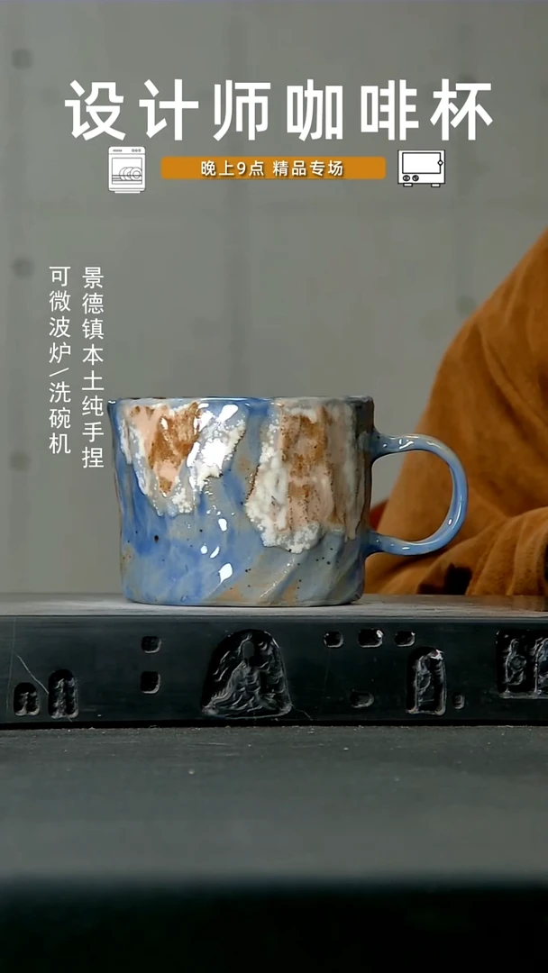 899高温手作同款 食品级