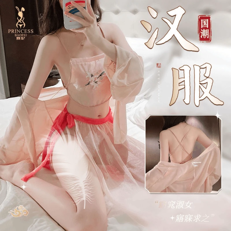 情侣内衣民国风套装复古纯欲私房汉服透古典肚兜四件套角色扮演新