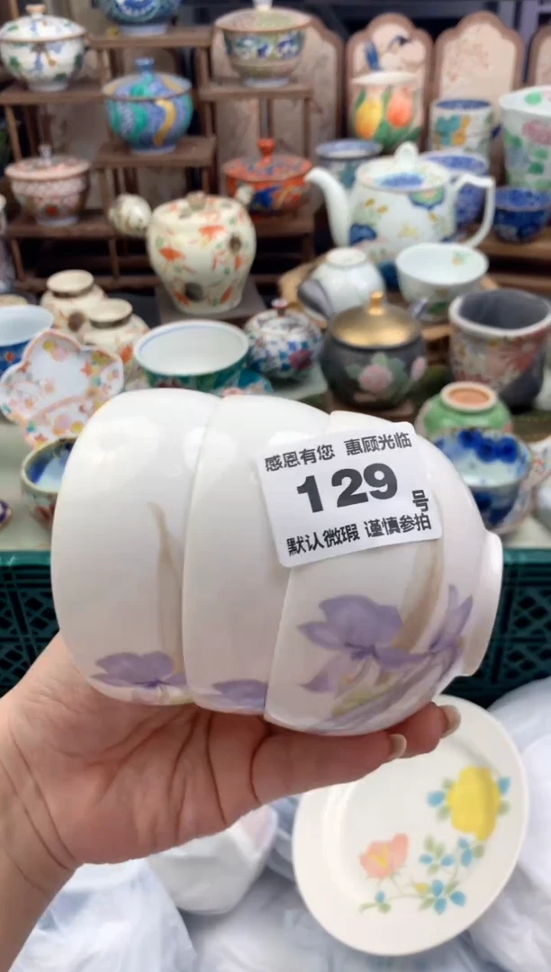 瓷片奶****桃129号九姑娘工艺品瓷器