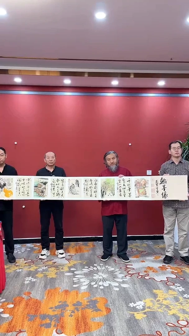 书法田双乐成磊王继雄王定奎李发治 合作册页