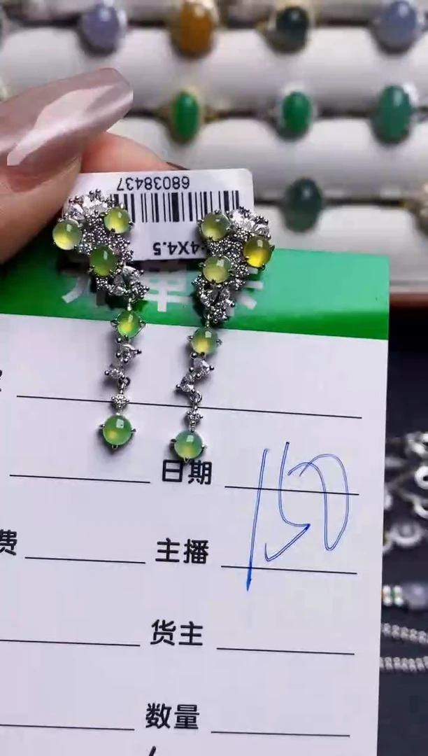 银S925镶嵌戒指翡翠6360