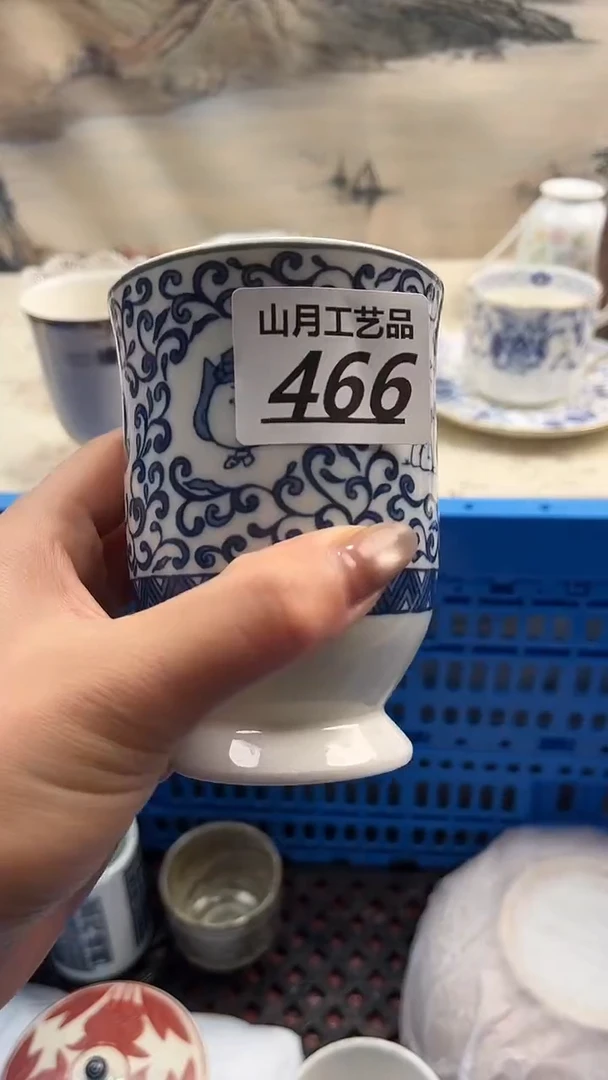 瓷片?****嗎466