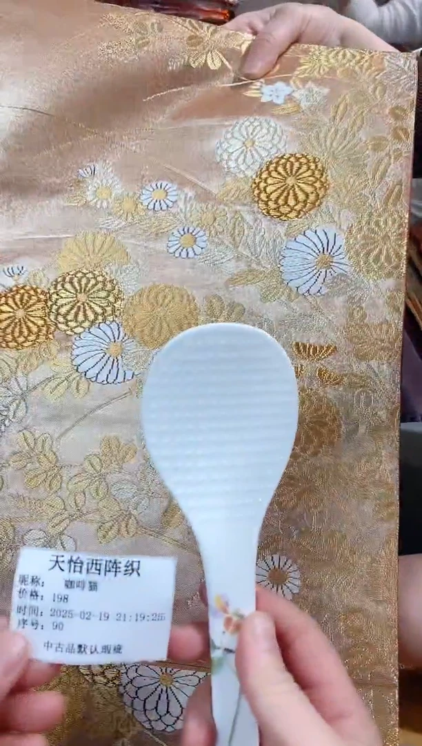 【闪购商品】瓷片90咖啡猫咖啡猫咖啡猫咖啡猫