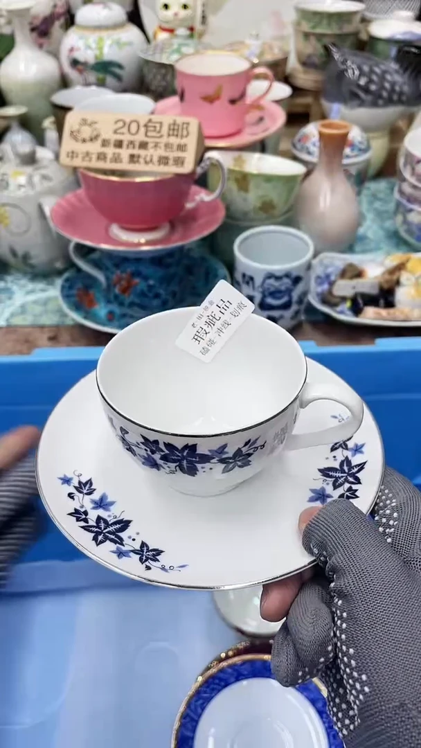 【闪购商品】69满20发货！一枪优先！