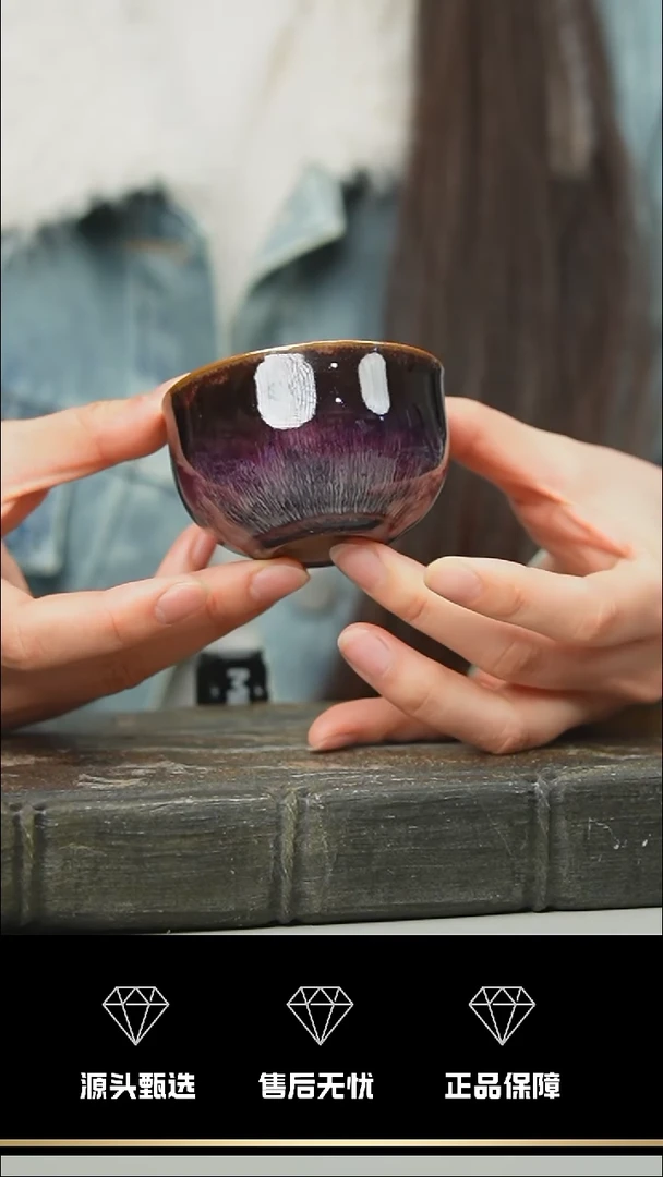 【闪购商品】91-1----------笑