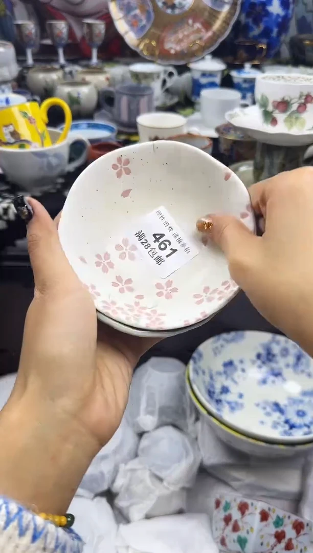 瓷片汶*师瓷色工艺品品品品461