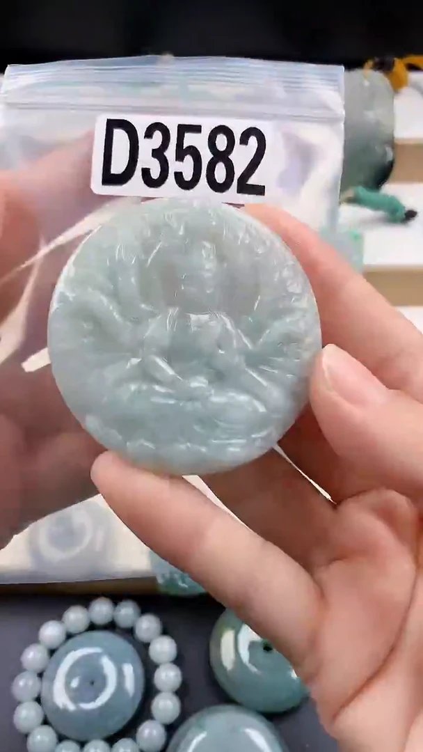 颈饰未镶嵌翡翠天然翡翠吊坠挂件