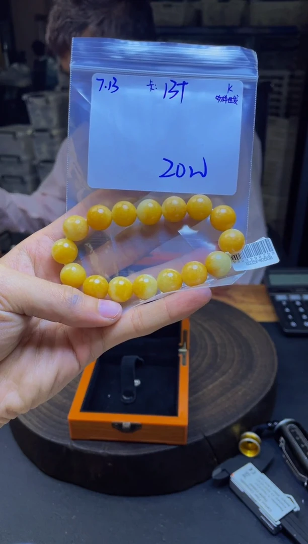 定制翡翠未镶嵌翡翠珠串 多样性发货