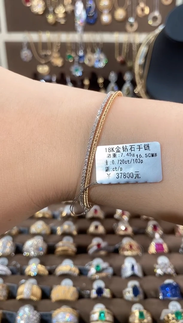 18K金镶嵌手链钻石18K金钻石手链16.5CM
