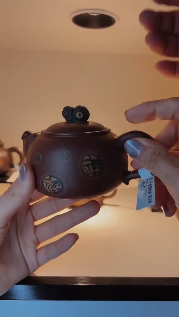 0601早直播张艺馨金猪纳福