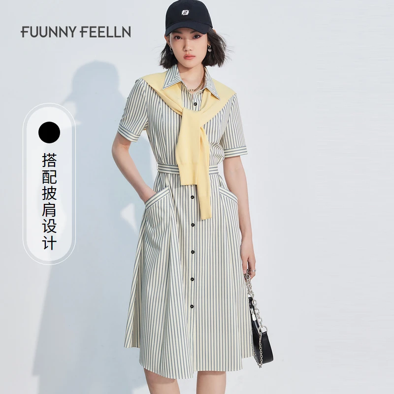 【达人专属】FF仿佛凉感法式连衣裙翻领修身精致小个子FF01704