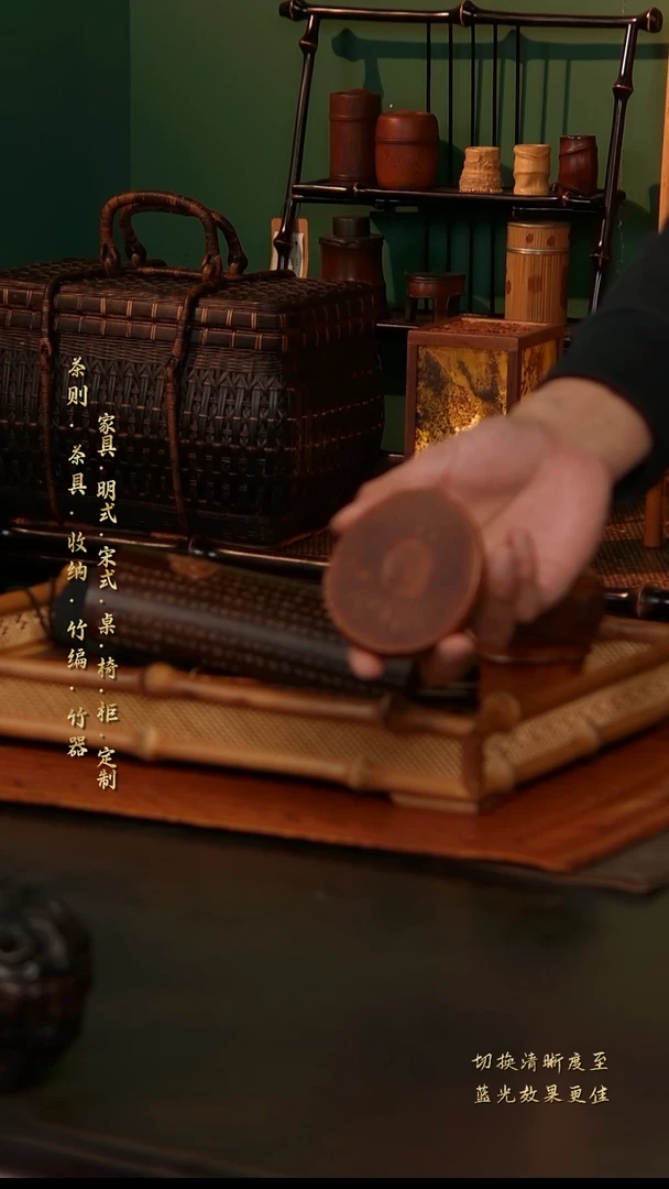 老竹根盖置。。。。。。。