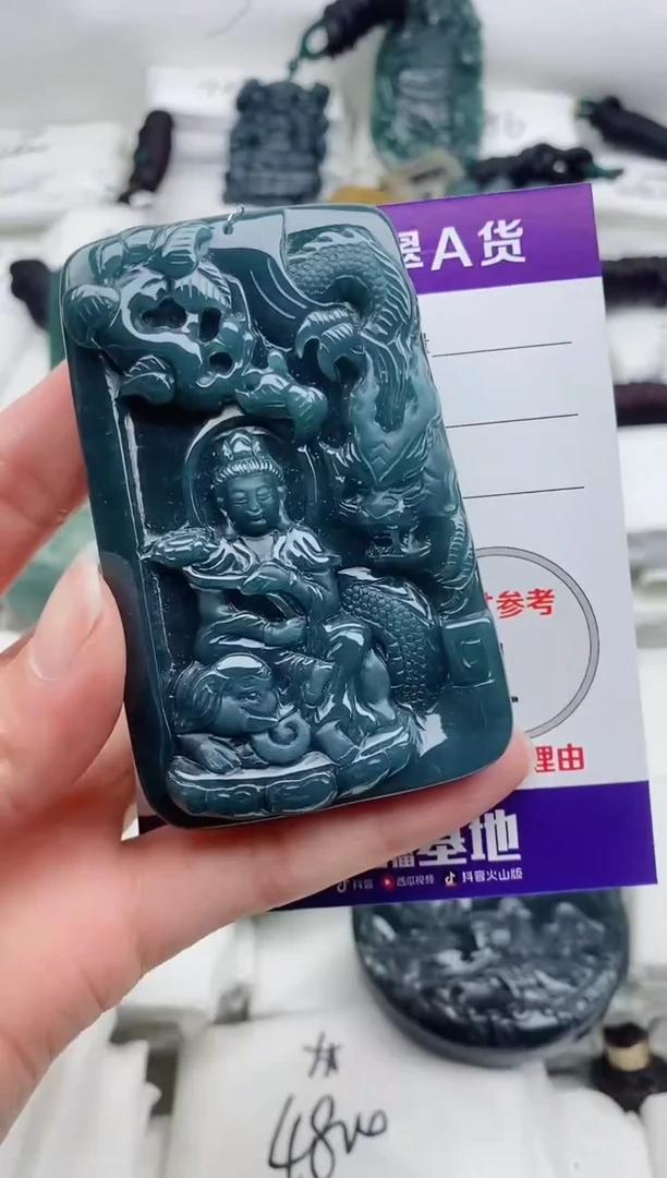 颈饰未镶嵌翡翠8