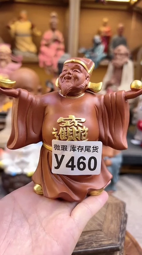 紫砂茶宠器闵茶宠摆件