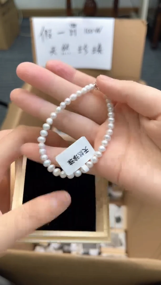银S925镶嵌淡水珍珠1111111111111111