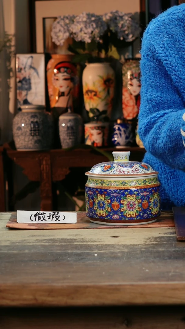 【闪购商品】瓷片景德镇纯手工釉下彩精品花瓶