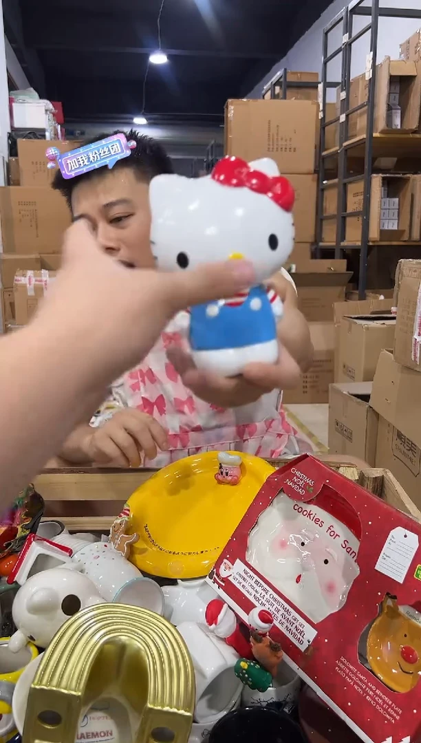 瓷片条纹kt笔筒