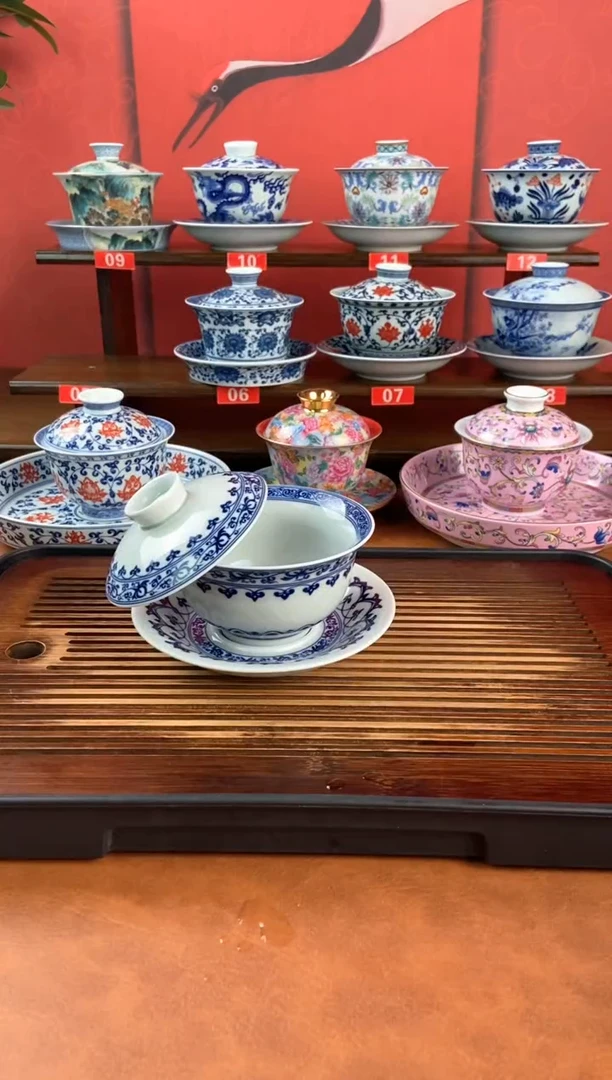 景德镇高温精选茶具盖碗10只