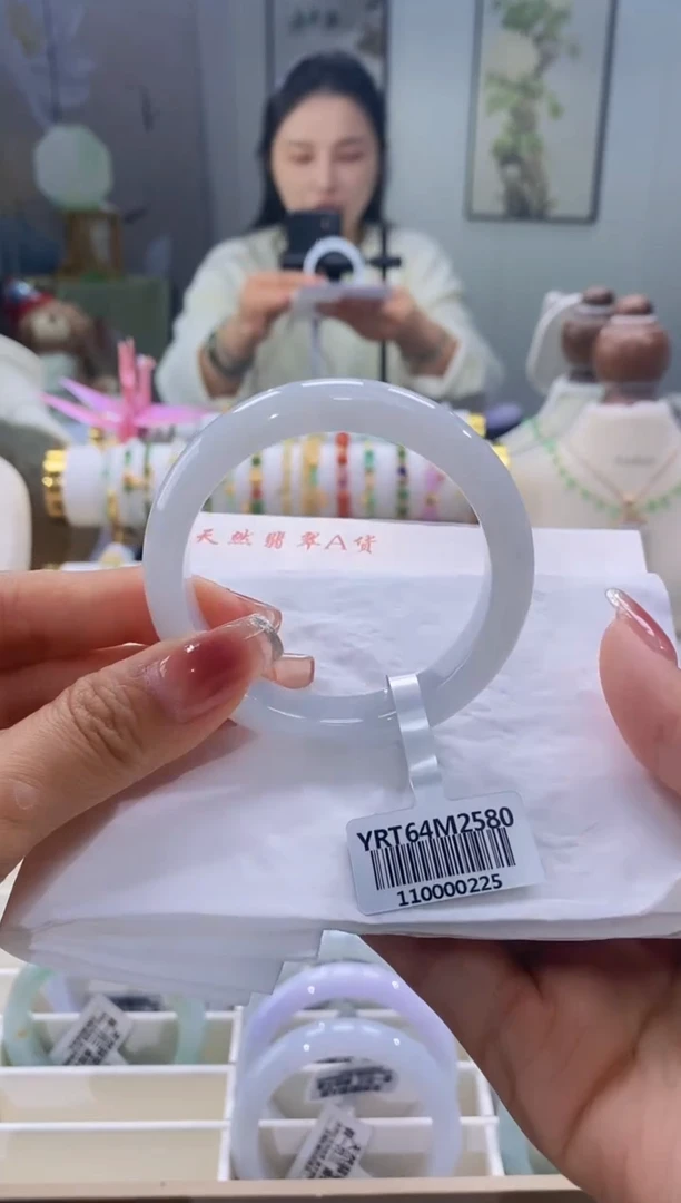 未镶嵌手镯翡翠55号53.1/11.6*7.8