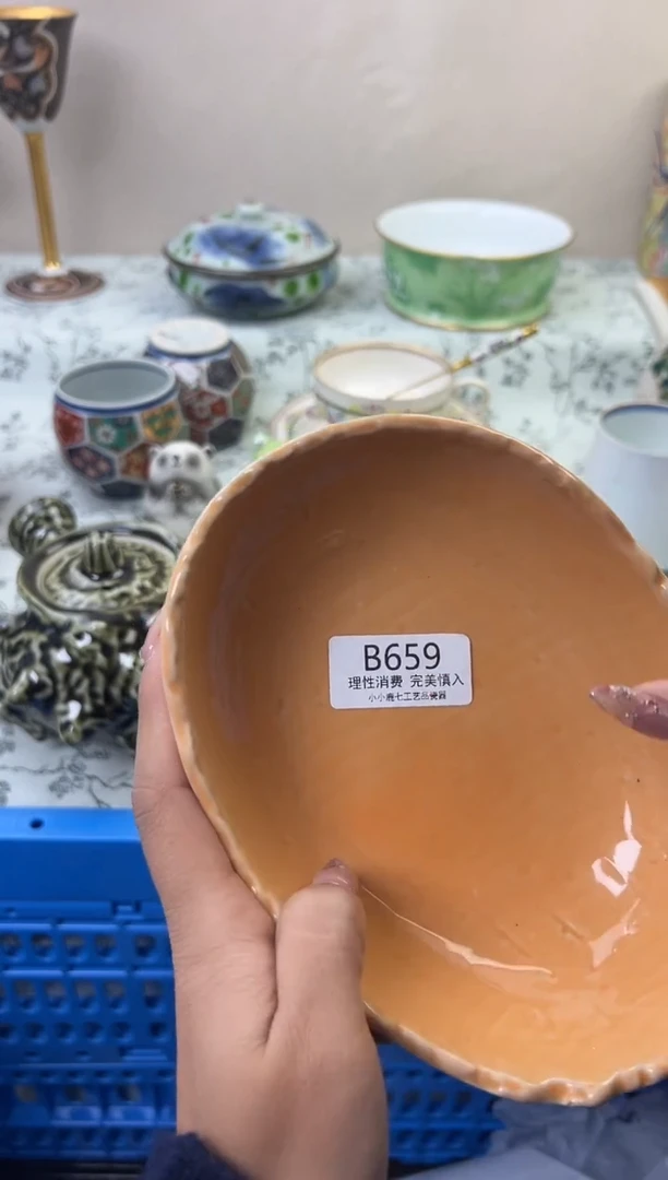 瓷半*659BBBBBBBBBBBB