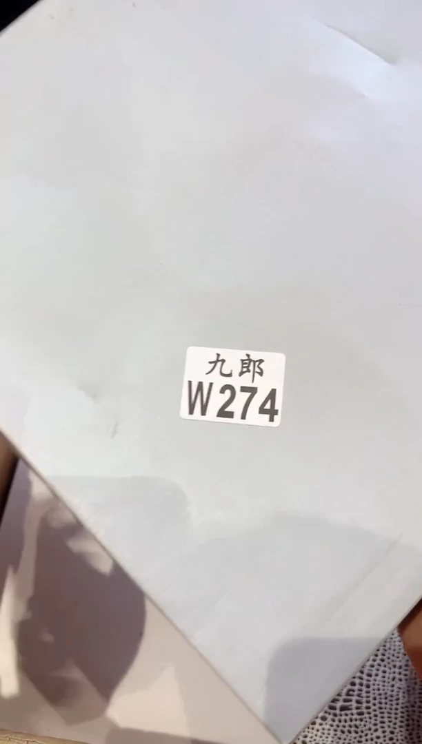 瓷片@*哥274于哥于哥于哥于哥
