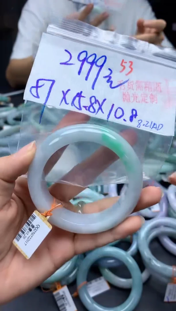 未镶嵌定制翡翠53毛货需精细抛光多样性发1件2999元