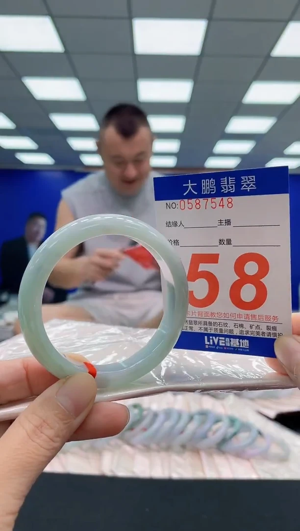 未镶嵌手镯翡翠AAAAAAAAA