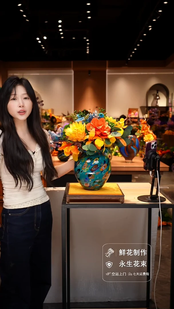 手工艺品琉璃手工花器花束空运包邮送货上门-以图片为准