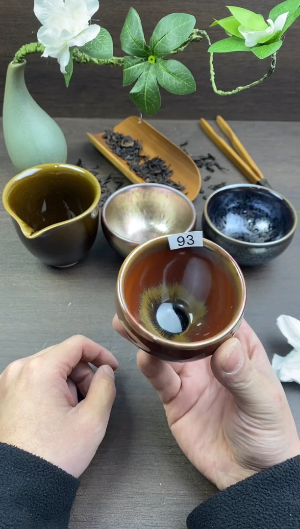 茶盏【闪购商品】建窑建盏纯手工主人杯