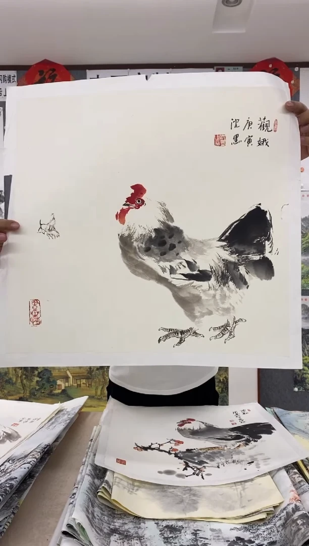 国画沉*沈墨 省美协 三尺斗方50*50cm
