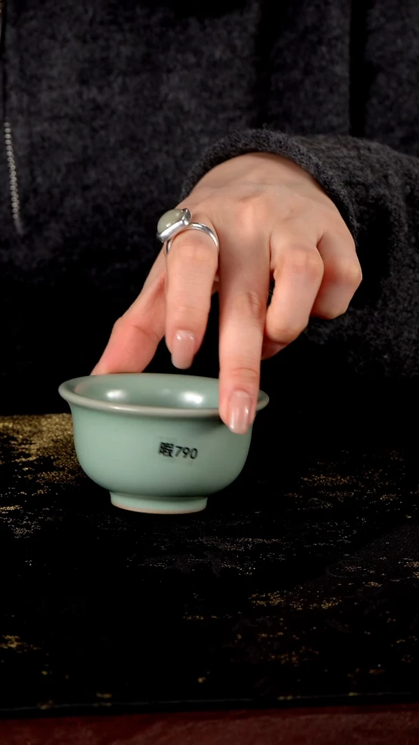 杯瑕790   简装。。。